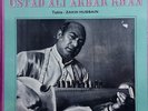 ALI AKBAR KHAN ON SAROD ON A LONG PLAY RECORD 1973 stereo 1391