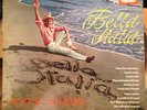 LP Peter Kraus   Bella Italia   Mono Polydor
