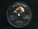 78 RPM -- Elvis Presley, RCA Victor 20-6604,  E  Rock 'n' Roll