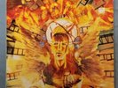 Toad The Wet Sprocket - Fear ORIGINAL US 1991 vinyl SEALED new record RARE OOP