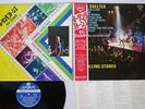 ROLLING STONES GIMME SHELTER LONDON SLC-380 Japan OBI VINYL LP
