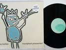 RAY BARBEE TRIUMPHANT PROCESSION GALAXIA GLX-09 US SHRINK VINYL 12