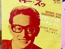 BUDDY HOLLY  PEGGY SUE / BROWN-EYED HANDSOME MAN  1964 JAPAN 45 PS 7