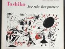TOSHIKO AKIYOSHI HER TRIO, QUARTET ORIG '56 DG STORYVILLE JAZZ LP MONO JOAN MIRO
