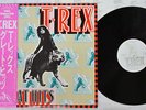 T.REX GREAT HITS SOUND MARKET SYSTEM SP20 5061 Japan OBI VINYL LP
