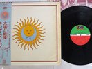 KING CRIMSON LARKS' TONGUES IN ASPIC ATLANTIC P-8330A Japan OBI VINYL LP