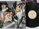 WISHBONE ASH NO SMOKE WITHOUT FIRE MCA MCA-3060 US VINYL LP