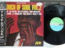VA(TED TAYLOR) A TOUCH OF SOUL VOL.2 ATLANTIC P-8625 Japan OBI PROMO MONO LP