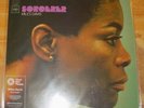 Miles Davis - Sorcerer - Vinyl LP 2017 - Vinyl Me Please - Factory Sealed