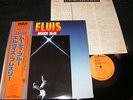 ELVIS PRESLEY Moody Blue / Japan LP 1977 RCA RVP-6224