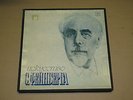 FEINBERG - ART OF SAMUIL FEINBERG   USSR MELODIYA 3LP BOX SET