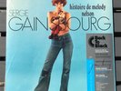 33t Serge Gainsbourg - Histoire De Melody Nelson -  LP (NEUF)