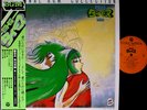 OST GENERAL DAIMOS LP w/OBI japan robot anime jazz funk breaks shogun warriors