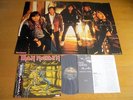 IRON MAIDEN - PIECE OF MIND PROMO Japan