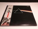 PINK FLOYD