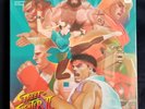 Street Fighter II 2 The Definitive Capcom Soundtrack 4 LP Vinyl Record