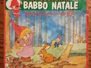 ALLA SCOPERTA DI BABBO NATALE   CRISTINA D'AVENA   SIGLA ORIGINALE 45 GIRI