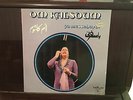 ?? ????? Om Oum Kalsoum - ?? ???? - Ya Messaharni LP EX Arab Folk