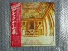 MOST IMPRESSED PERFORMANCE  St.FLORIAN MONASTERY LIVE BRUCKNER SYMPHONY No.7