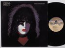 KISS Paul Stanley CASABLANCA LP VG++ w/ poster