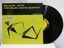 MILES DAVIS-RELAXIN ON PRESTIGE JAZZ LP-NM, MONO, DG, RVG, BERGENFIELD, JOHN COL
