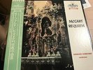 HERMANN SCHERCHEN MOZART Requiem Te Deum Sancta Maria JAPAN 2LPBox STEREO OBI NM