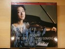 Mozart: Complete Piano Sonatas - Mitsuko Uchida **Philips Digital 7LP**
