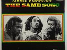 Israel Vibration 