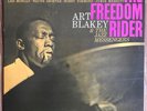 Art Blakey 