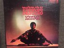 LP | Impulse  | Pharoah Sanders: Karma | Vinyl Avantgarde Free Jazz