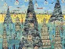 Adam Again—In A New World Of Time 1986 Rare XIAN Rock Vinyl Howard Finster Cover