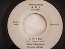 45 RPM PANAMA - Conjunto HP1GO Calypso Tamborera