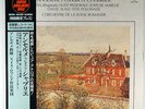 ANSERMET CONDUCTS CHABRIER-KIJC-9130, SUPER ANALOGUE DISC, LONDON-1996 KING LP