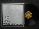 Tuff Gong LP Burning Spear Marcus Garvey