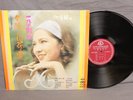 Xiu Lan Asian Female Singer Pop LP Haishan Records LS-4050 Taiwan