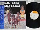 MILES DAVIS WATER BABIES CBS/SONY 25AP 314 Japan OBI VINYL LP
