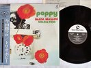 MASARU IMADA POPPY THREE BLIND MICE PAP-20029 Japan OBI VINYL LP
