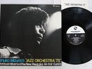 SHUKO MIZUNO JAZZ ORCHESTRA '73 THREE BLIND MICE TBM-55 Japan VINYL LP