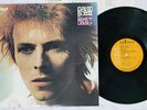 DAVID BOWIE SPACE ODDITY RCA PG-109 Japan VINYL LP