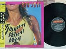 BON JOVI SLIPPERY WHEN WET MERCURY 28PP-1025 Japan OBI VINYL LP