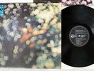 PINK FLOYD OBSCURED BY CLOUDS ODEON EOP-80575 Japan VINYL LP