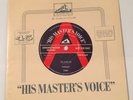 Morrissey - My Love Life 7” HMV Promo POPDJ1628 The Smiths