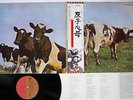 PINK FLOYD ATOM HEART MOTHER EMI EMS-80320 Japan OBI VINYL LP