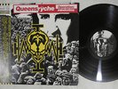 QUEENS RYCHE OPERATION MINDCRIME EMI/MANHATTAN RP28-5618 Japan OBI VINYL LP