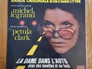 RARE JAZZ FUNK JERK OST LP MICHEL LEGRAND LA DAME DANS L'AUTO OG FRENCH VOGUE 70