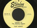 Country Bop Rockabilly 45   Jack Morris   Starday Custom   Listen
