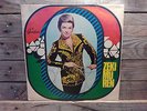 ZEKI MUREN SAME VINYL LP ORIGINAL 1973 FIRST PRESS  TURKISH FOLK TURKEY GRAFSON