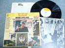 BOB DYLAN Pat Garret & Billy The Kid OST VERY RARE 1973 JAPAN LP w/COVER-OBI