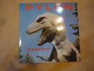 Pylon Chomp vinyl LP DB65 great condition