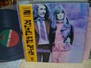 McDonald and Giles, Japan LP, Low Sale